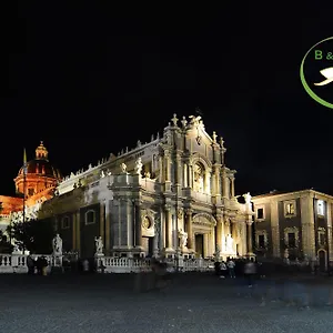 Da Ri , Catane Italie
